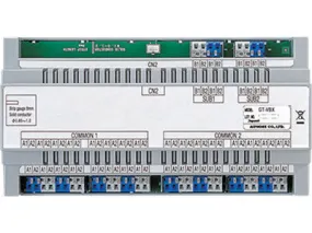 Aiphone GT-VBX Expanded Video Bus Control Unit