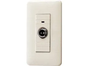 Aiphone NIR-MB Wall Jack with Microphone for NIR-8