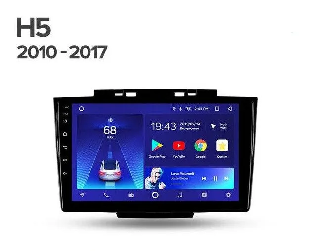 Car Dealz 10.2" Android 10.0 Great Wall Haval H5 1 2010 - 2017 In Dash Plus OEM Fascia