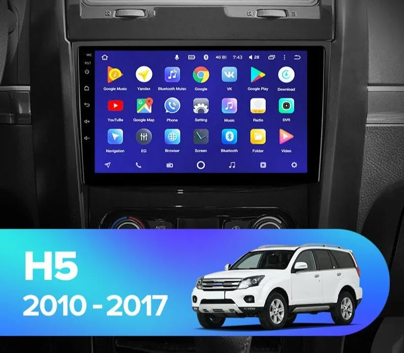 Car Dealz 10.2" Android 10.0 Great Wall Haval H5 1 2010 - 2017 In Dash Plus OEM Fascia