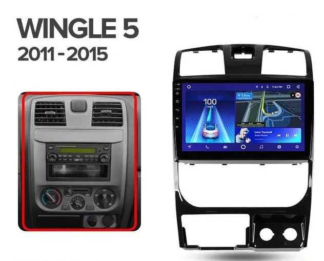 Car Dealz 10.2" Android 10.0 Haval Great Wall Wingle 5 2011 - 2015 In Dash Plus OEM Fascia