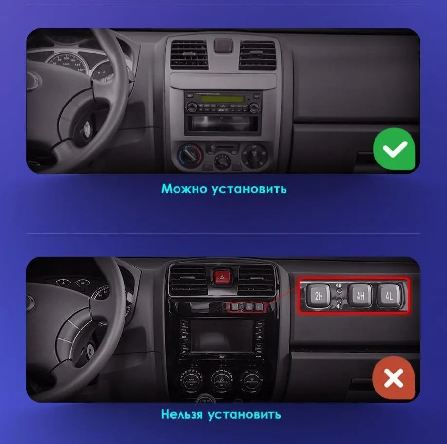 Car Dealz 10.2" Android 10.0 Haval Great Wall Wingle 5 2011 - 2015 In Dash Plus OEM Fascia