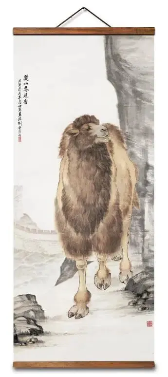Chinese Style Animal Wood and Canvas Scroll