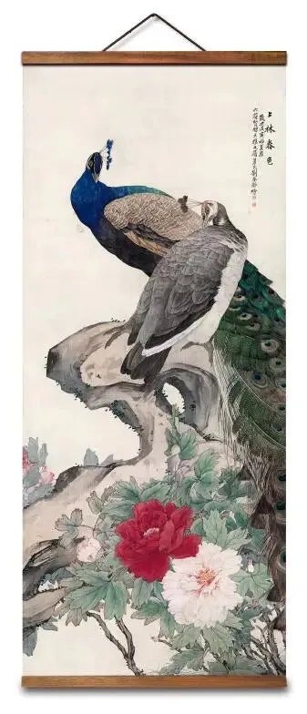 Chinese Style Animal Wood and Canvas Scroll