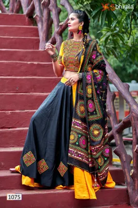 FESTIVAL WEAR NAVRATRI CHANIYA CHOLI D.NO. 1075