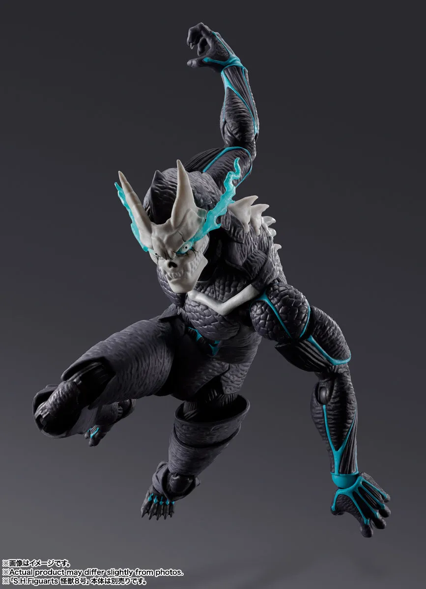 S.H.Figuarts Kaiju No. 9