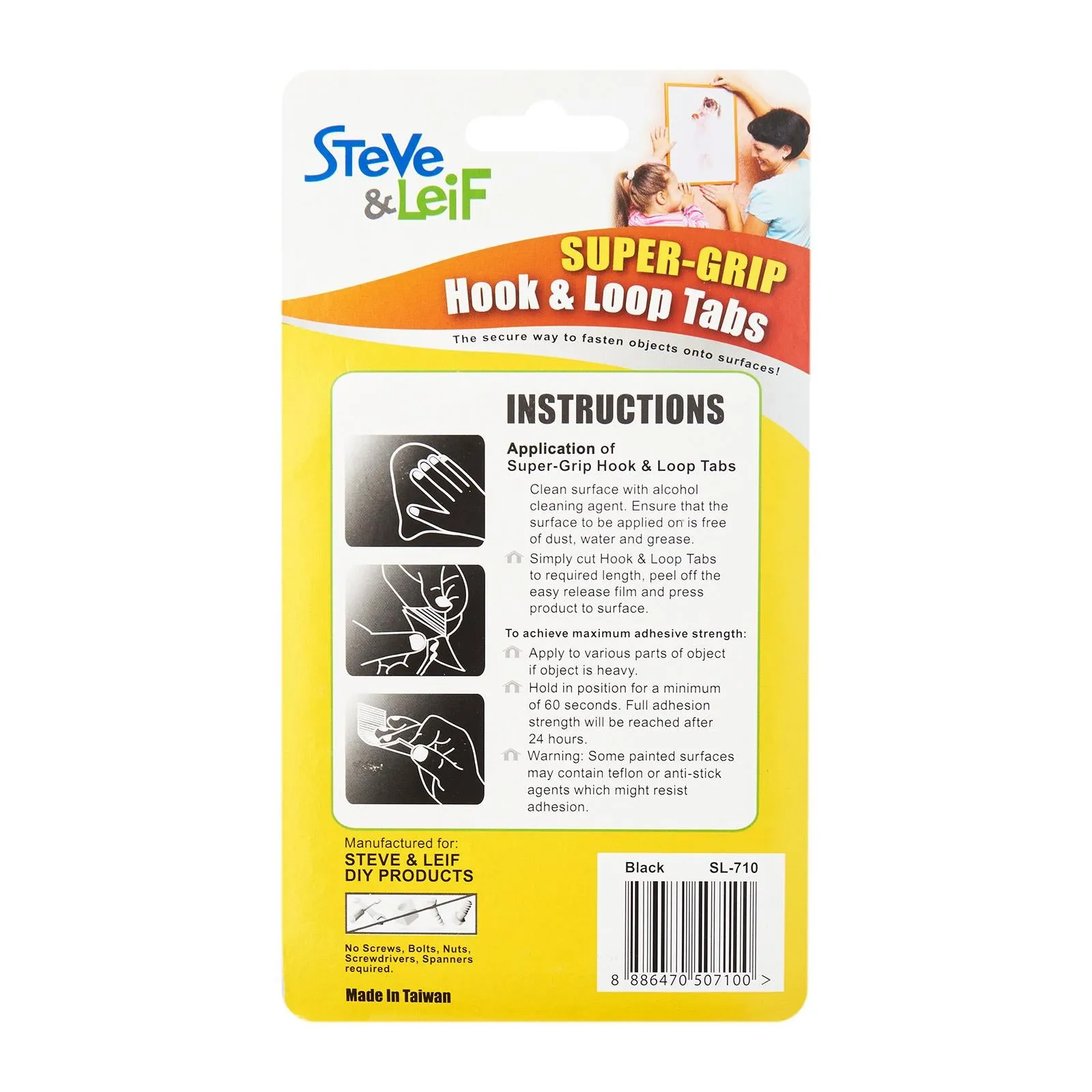 Super Grip Black Hook and Loop Tabs (12 Pairs)