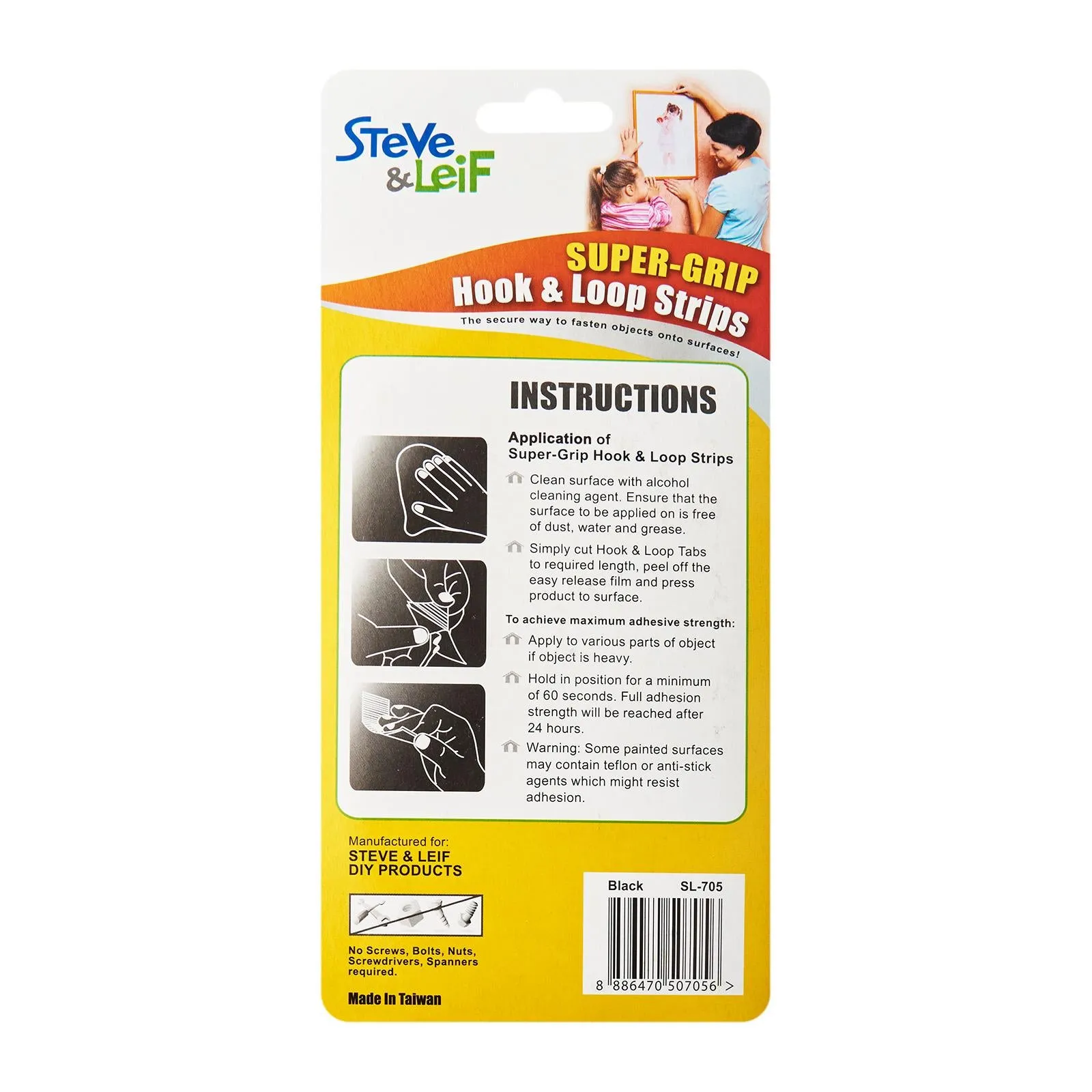 SuperGrip Black Hook And Loop (2 Rolls)