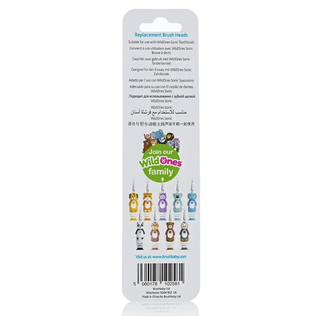 WildOnes™ Replacement Kids Electric Toothbrush Heads (4 Pack)